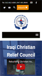 Mobile Screenshot of iraqichristianrelief.org